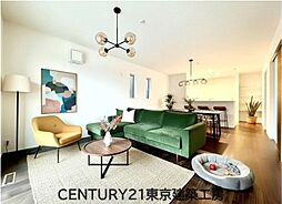 市原市島野・2台駐車・五井駅30分【住宅ローンに強い】