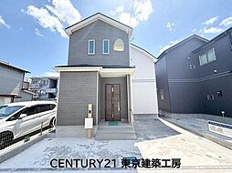 八千代市八千代台東・駐車スペースあり・京成大和田駅12分【住宅ローンに強い】