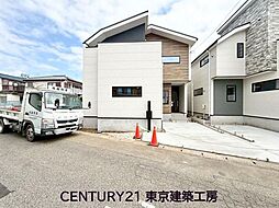 中央区白旗・駐車スペースあり・蘇我駅バス6分【住宅ローンに強い】