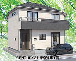 船橋市大穴南・駐車スペースあり・京成高根公団駅12分【住宅ローンに強い】