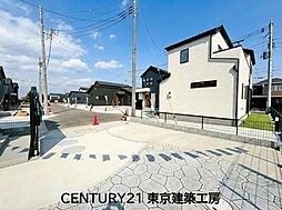 船橋市二和西・3台駐車・京成滝不動駅17分【住宅ローンに強い】