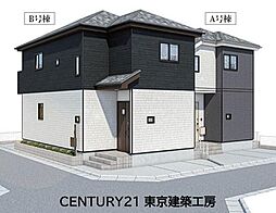 船橋市南三咲・駐車スペースあり・京成滝不動駅7分【住宅ローンに強い】