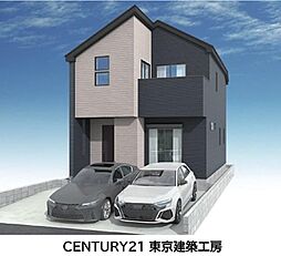 船橋市八木が谷・2台駐車・京成二和向台駅15分【住宅ローンに強い】