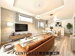 船橋市松が丘・2台駐車・京成北習志野駅23分【住宅ローンに強い】