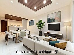 若葉区千城台北・駐車スペースあり・モノレール千城台駅9分【住宅ローンに強い】