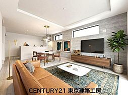 四街道市大日・2台駐車・四街道駅24分【住宅ローンに強い】