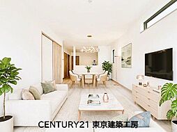稲毛区宮野木町・駐車スペースあり・稲毛駅バス13分【住宅ローンに強い】