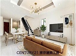 花見川区さつきが丘・2台駐車・新検見川駅バス14分【住宅ローンに強い】