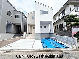 花見川区こてはし台・2台駐車・京成勝田台駅バス13分【住宅ローンに強い】