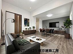 若葉区若松町・駐車スペースあり・都賀駅13分【住宅ローンに強い】