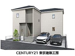 船橋市金杉・2台駐車・京成滝不動駅16分【住宅ローンに強い】