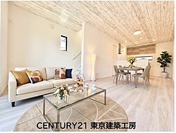 市原市今津朝山・2台駐車・姉ヶ崎駅24分【住宅ローンに強い】