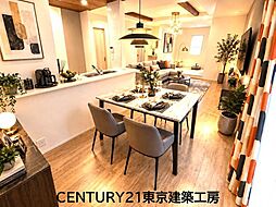 船橋市松が丘・駐車スペースあり・北習志野駅バス7分【住宅ローンに強い】