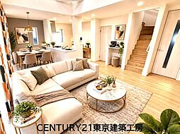船橋市松が丘・2台駐車・高根公団駅21分【住宅ローンに強い】