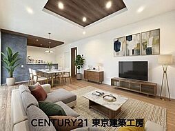花見川区さつきが丘・2台駐車・新検見川駅バス11分【住宅ローンに強い】