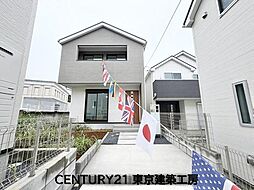 花見川区畑町・3台駐車・新検見川駅バス4分【住宅ローンに強い】