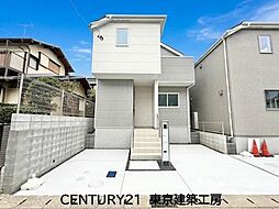 若葉区貝塚・2台駐車・都賀駅22分【住宅ローンに強い】