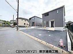 緑区高津戸町・3台駐車・土気駅21分【住宅ローンに強い】