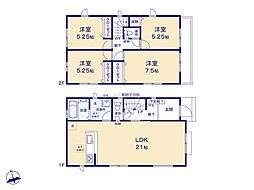 近隣に生活施設充実！便利な住環境♪■小田原市栢山3期■