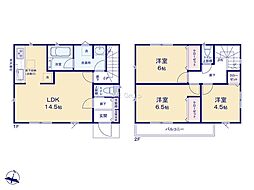 「平塚」駅まで徒歩10分・小学校まで徒歩8分の好立地！■平塚市見附町第3■