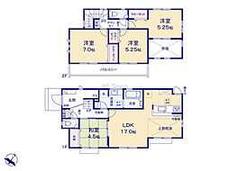 スーパーまで徒歩7分！2台駐車可能■平塚市広川■