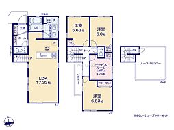 小田急線「海老名」駅まで徒歩14分で通勤・通学に便利です■海老名市国分北1丁目1期■