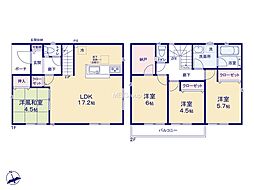 家族団らん・プライベートも大事にできる4SLDK！■高座郡寒川町岡田8丁目■