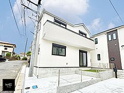 藤沢市亀井野　新築戸建　全３棟