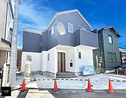 2駅2路線利用可能　小学校・幼稚園徒歩5分圏内■相模原市南区相南２丁目第11期■