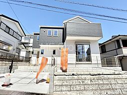 横須賀市湘南鷹取5丁目1期 新築戸建 全1棟