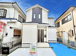 小中学校まで徒歩10分圏内！■相模原市南区大野台3丁目■