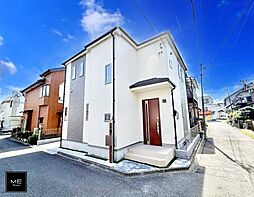 人気の角地小学校・保育園・スーパーが徒歩10分以内！全居室収納あり■相模原市南区大野台２丁目■