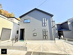 住みやすく落ち着きのある住宅街■グラファーレ綾瀬市寺尾本町１丁目２期■