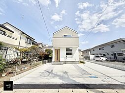 閑静な住宅街■川崎市宮前区東有馬5丁目1期■