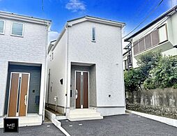 「鶴ヶ峰」駅まで徒歩圏内 　閑静な住宅地 　LDK16.25帖以上■横浜市旭区市沢町第14■