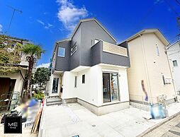 「相模原」駅まで徒歩14分！小・中学校至近■相模原市中央区小山１丁目第3期■