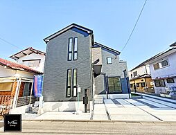 太陽光パネル設置物件　閑静な住宅街■相模原市中央区陽光台4丁目■