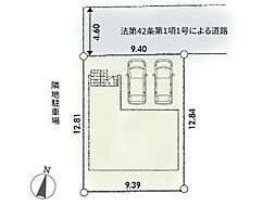 エムアイプラザまで徒歩5分！買い物施設が充実した生活利便性の高い住環境■伊勢原市板戸■