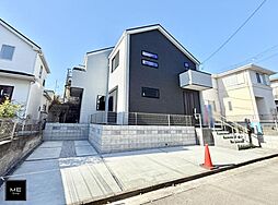 171m2の敷地×21帖LDK×ZEH水準！ 家族でゆったり過ごせる４LDK■相模原市緑区若葉台１丁目■