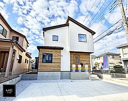 並列3台駐車可能・23.7帖の広々LDKは床暖房完備■相模原市中央区淵野辺本町５丁目2期■