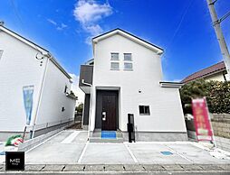 「大磯」駅まで徒歩10分　海と緑に囲まれた理想の暮らしを実現■中郡大磯町東小磯2期■