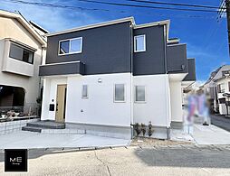 角地につき日当たり良好！開放感あり ・20帖以上の広々南向きリビング■相模原市緑区二本松１丁目■