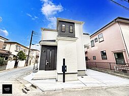 学校や保育園など教育施設が充実　子育てしやすい街で安心できる暮らしを■茅ヶ崎市香川■