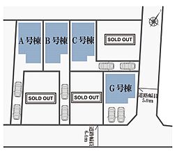 「宮前平」駅まで徒歩14分以内　カースペース2台可能■川崎市宮前区けやき平■
