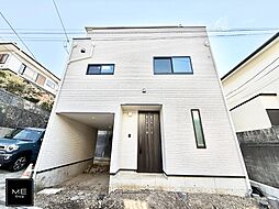 「汐入」駅まで徒歩13分　徒歩5分圏内に幼稚園、小・中学校や公園あり■横須賀市不入斗町４丁目■