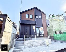 ZEH水準省エネ住宅 「長後」駅徒歩7分!都心へのアクセスもスムーズ!■藤沢市長後2期■