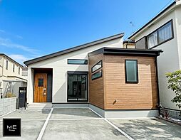 空とつながるスカイバルコニー×平屋の贅沢 　大型車OKの2台駐車スペース■相模原市中央区星が丘２丁目1期■