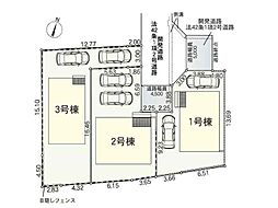 カースペース2台でおとな1人1台愛車を持てる♪全棟南向きバルコニー！■厚木市下川入 第18■