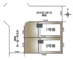 人感センサー玄関灯＆防犯カメラ完備の安心住宅■綾瀬市小園南２丁目第４■