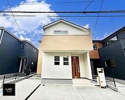 ずっと安心。長期優良住宅　都会的な利便性の良さ×自然豊かな立地■厚木市林２丁目■